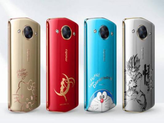 美图手机m8抢购攻略,美图m8s限定