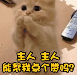 勤劳的人是怎么收拾家的,勤劳的人日常卫生清洁