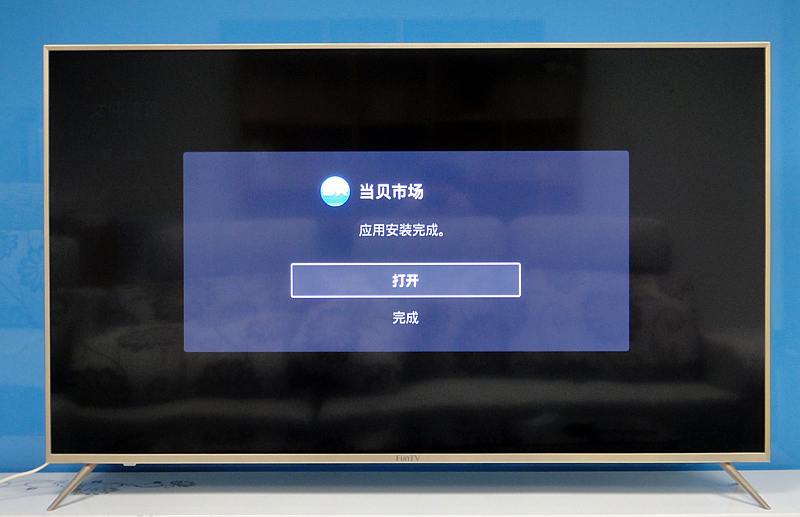 风行电视无u盘安装,风行超维电视机