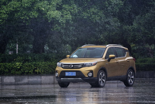 谁说程序员不浪漫,传祺gs3和你一起潮流当下