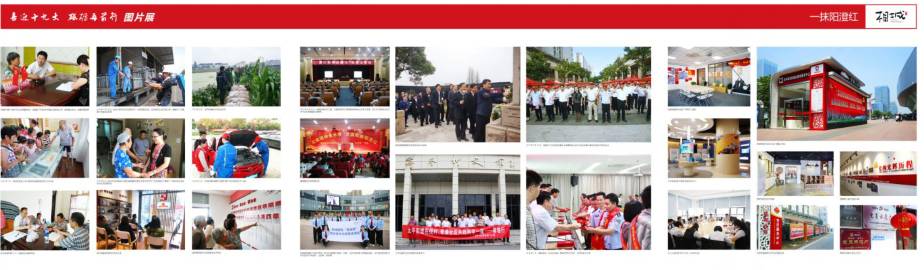 不忘初心牢记使命才能永葆青春,不忘初心牢记使命中的初心使命