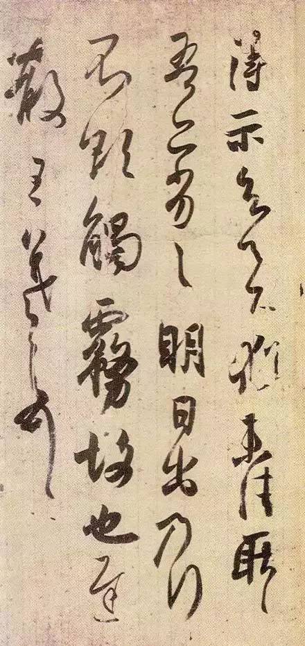 王羲之最惊艳的笔法,浅谈王羲之小楷用笔