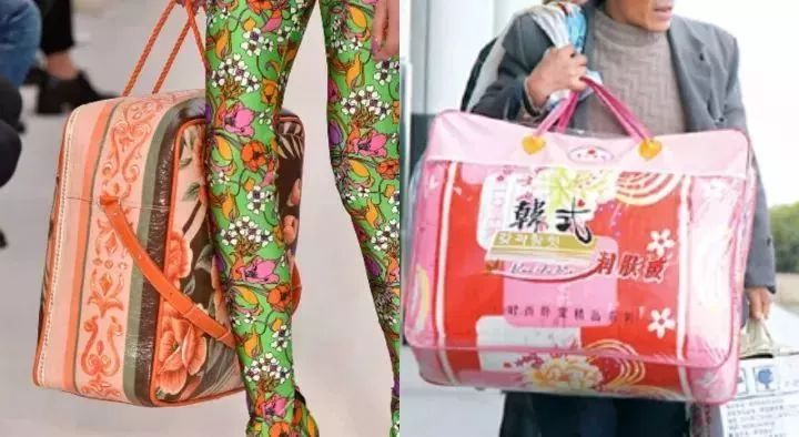 这个大品牌“棉被包”的设计师，你给我出来！竟然还敢卖天价？