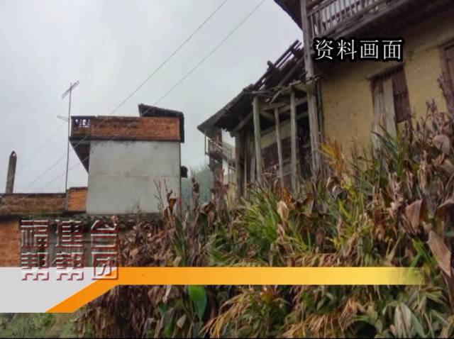 农村新变化新面貌,农村两居改造