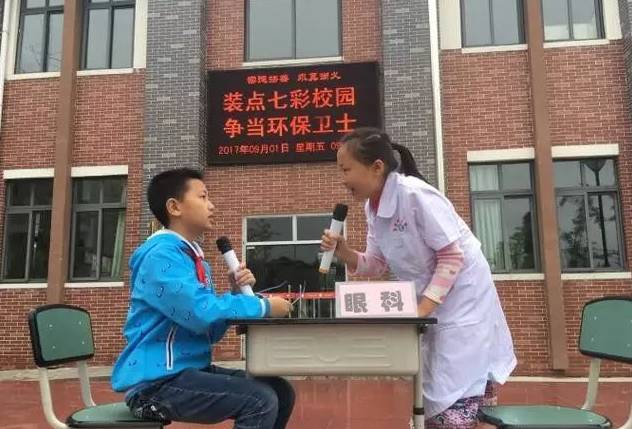 天府文化都江堰文化,天府文化都江堰