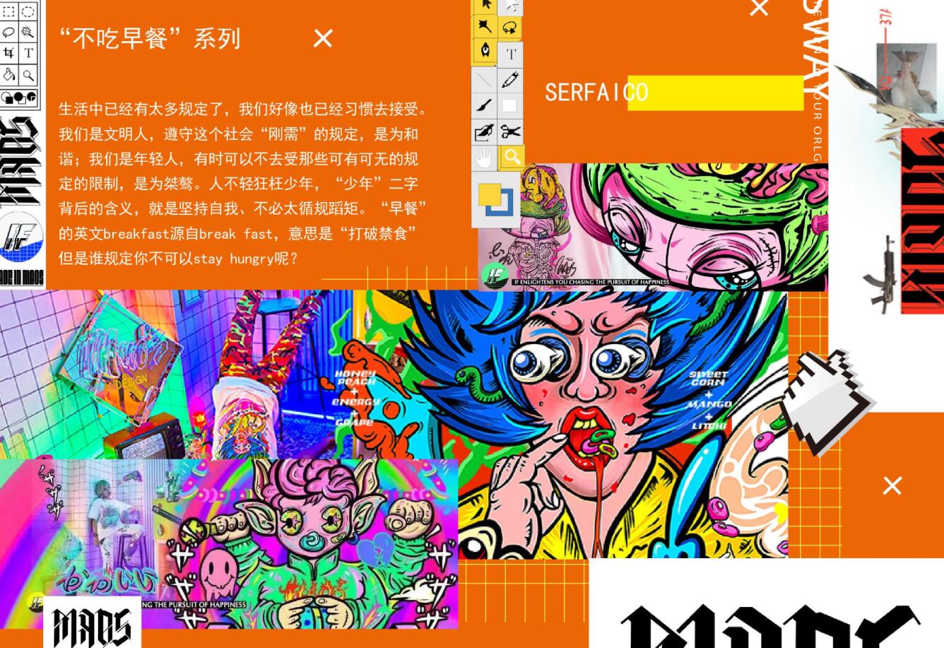 绔欓叿cube瑙嗛鎬庝箞鍒嗕韩,绔欓叿cube璁捐