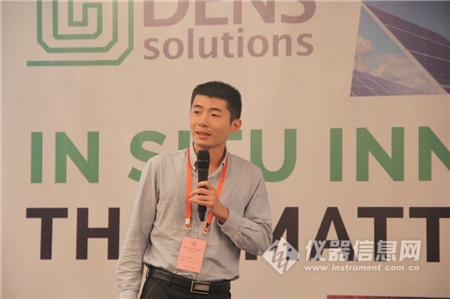 需求很火热，发展正当时——原位电子显微学表征分会场侧记