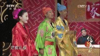 我有传家宝的主要内容,我有传家宝主要内容