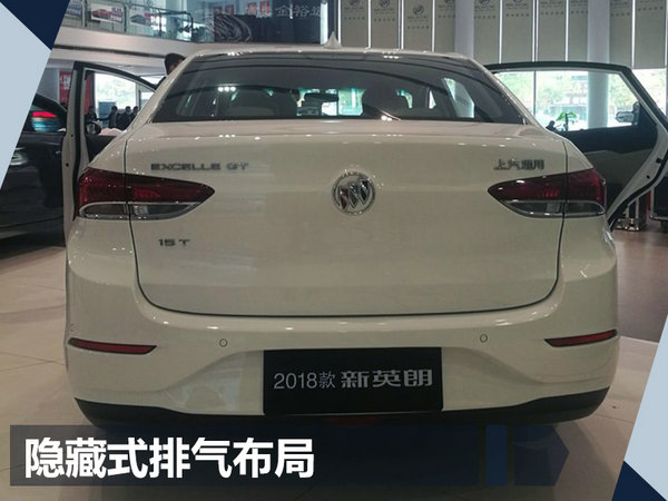 别克新英朗销量,别克英朗降价排行榜