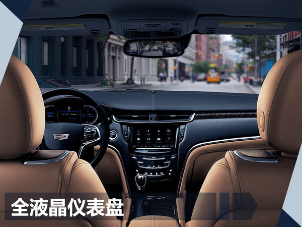 凯迪拉克xts2020款爆改,凯迪拉克xts新款改老款中网