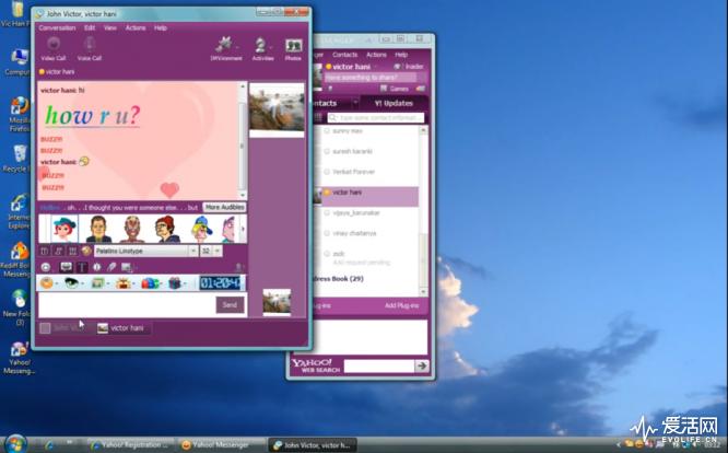 国内常用的即时通讯软件有哪些,几款主流即时通讯工具软件分析