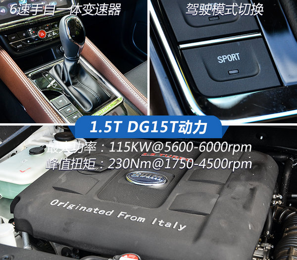 宝马x5意大利版,奥迪宝马x5变速箱