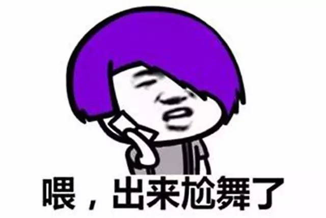 中国有嘻哈大科普,中国有嘻哈你还需要知道什么