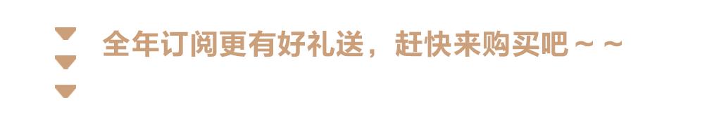 生活阳台风水10大忌讳,邻居屋檐风水禁忌图解