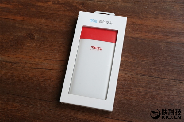 魅族m20充电器,魅族24w快充