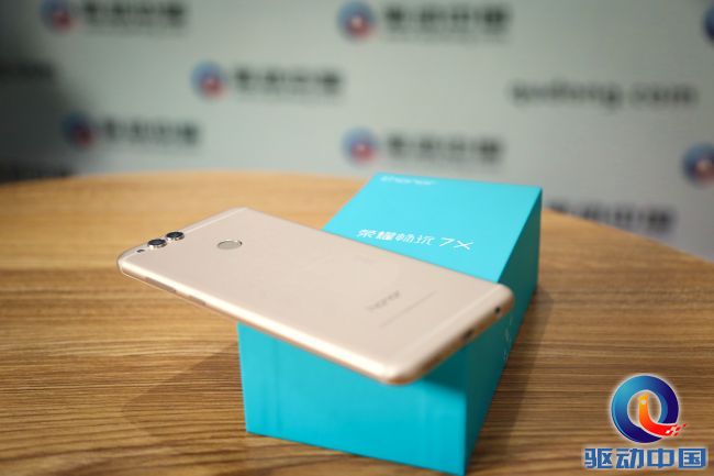 荣耀畅玩7x详细参数,荣耀畅玩7x正式曝光