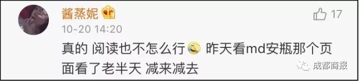 今年双11不行,今年的双11太难了