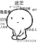 今年双11不行,今年的双11太难了