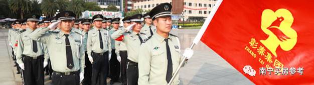 「解码彰泰城热销秘密」卖了402套是如何办到的？