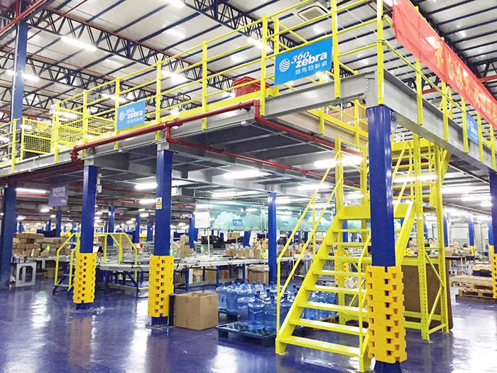 Babyhaven中文站香港仓上线，为官网用户带来全新购物体