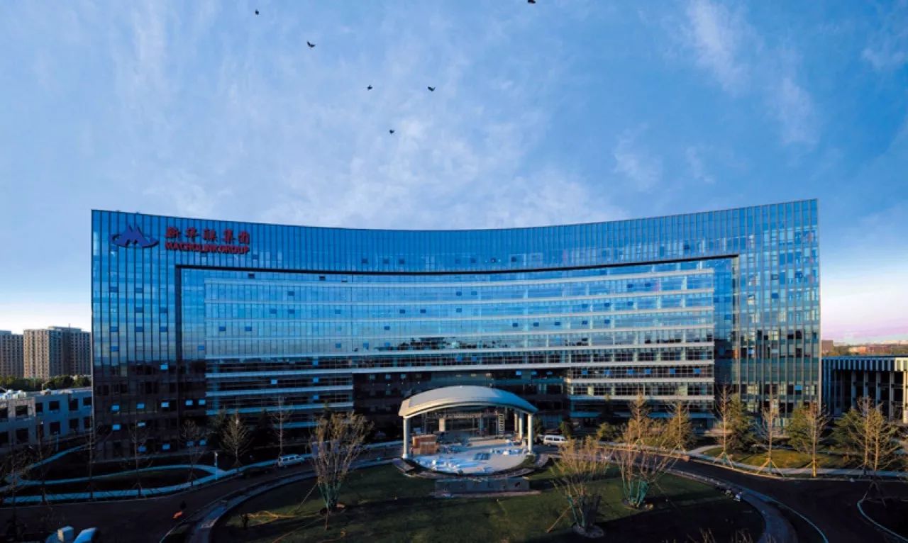 布局特色小镇，投资音乐，上市公司新华联的“地产+文旅”转型路