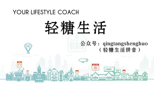 带泵用户关心的那些小事