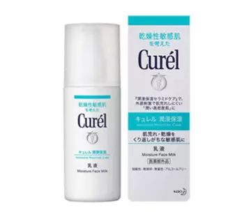 月薪3000的女生买奢侈品,月收入3000的女生怎么买护肤品