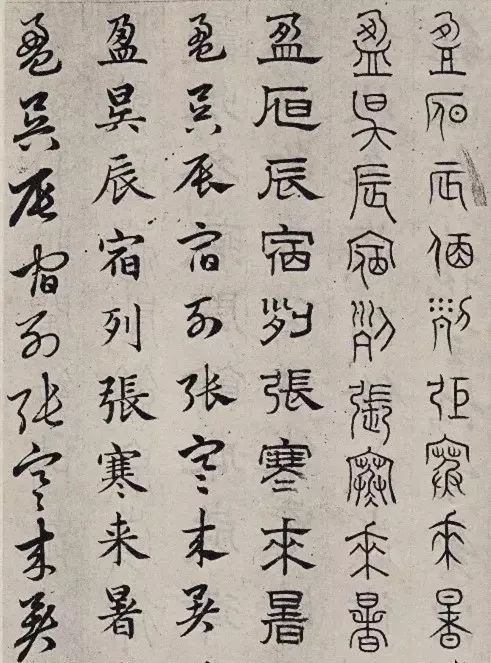 千古奇文每天读,千古奇文寒窑赋读完你就通透了