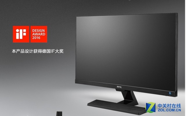 显示器越大越好？先看看这几款再说吧