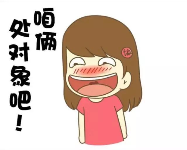 微信摇一摇真实案件,微信摇一摇真实事件记录