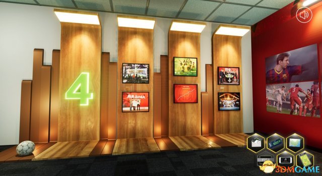 全新代言中超版权带你玩转FIFAOnline3悬念站