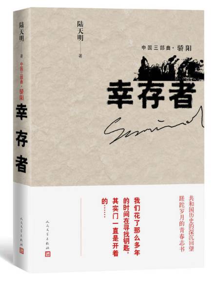 “双11”淘书指南2017|当当篇