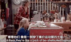 中国文化对青少年的意义 (青少年文化的现状与特点)