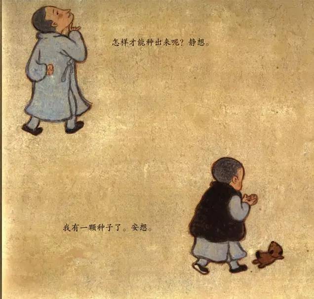 有声绘本故事春天的童话,有声绘本故事大全生命的树