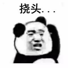 今年双11不行,今年的双11太难了