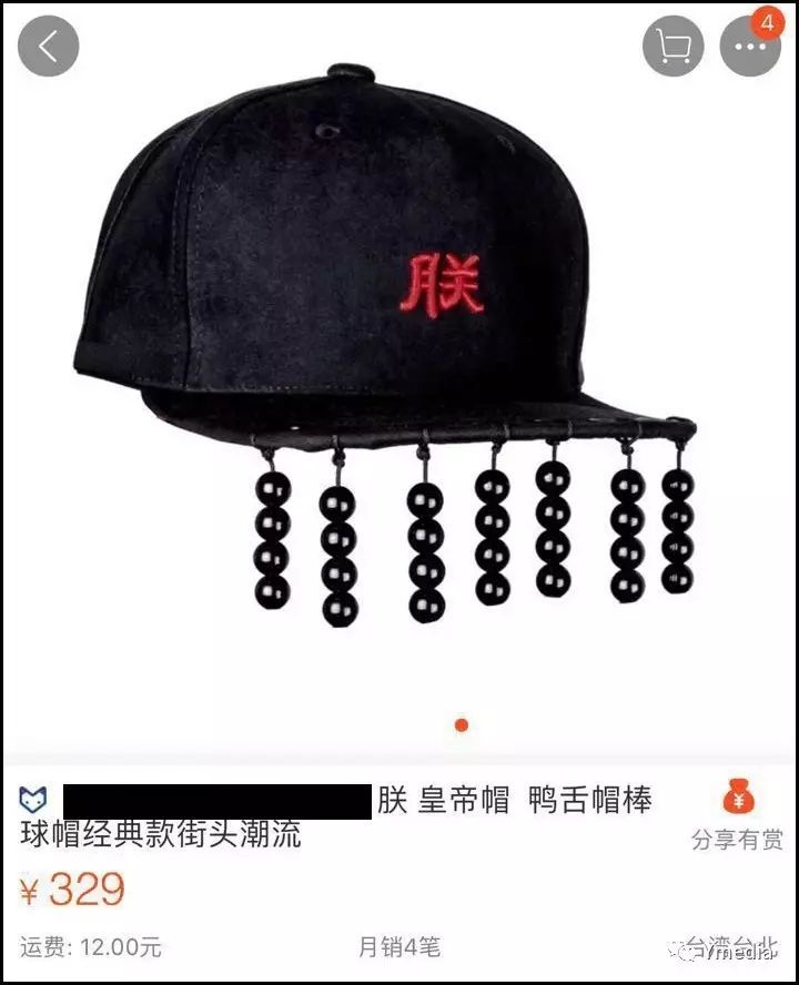 中国人对封建制的误解,中国人对少年大学生有什么看法