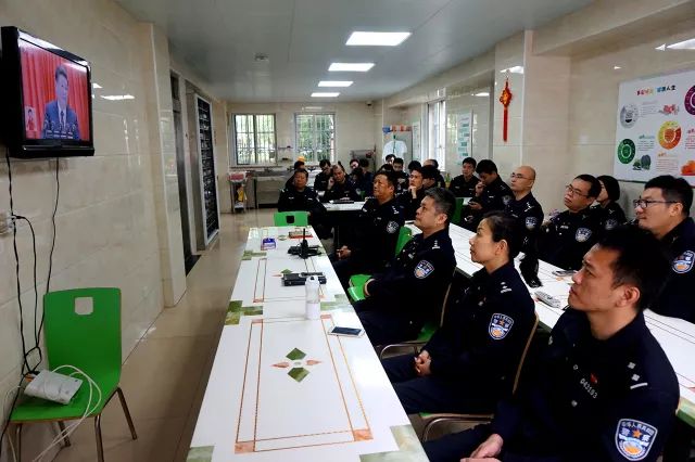 上海市公安局会议,上海公安工作会议