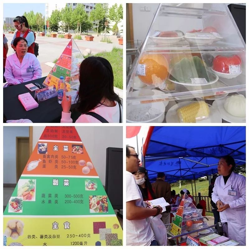 明天的“健康节”不止有你们熟悉的专家义诊，还有……