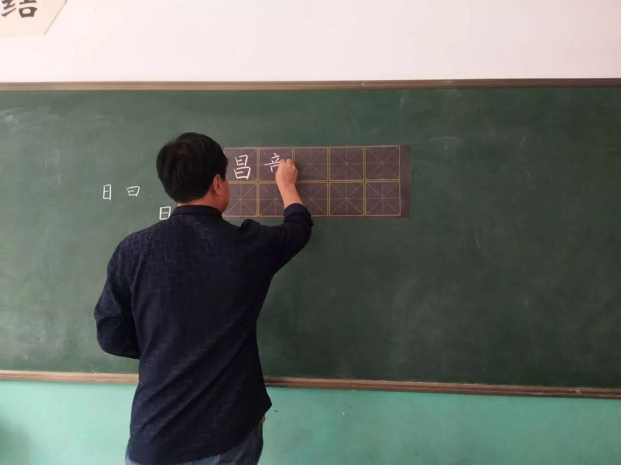 「管理经」练书法，打太极，习拳术传统文化进课堂，他们不遗余力……