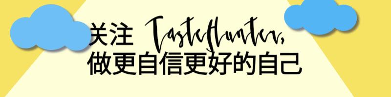 得意之剁｜750港币的Prada，所有朋友都要和我绝交了