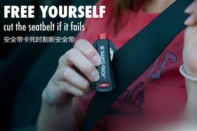 让女生走夜路不害怕的小手电,女生走夜路神器