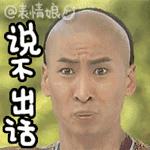 家长预防孩子水痘,提醒家长注意水痘的信息