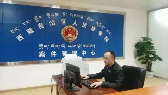 援藏支教日记,援藏手记日喀则