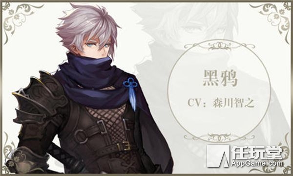 苍蓝境界预抽攻略,苍蓝境界为什么停服