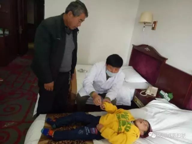 脑瘫儿童爱心公益活动,关爱困境妇女儿童基金募捐倡议书