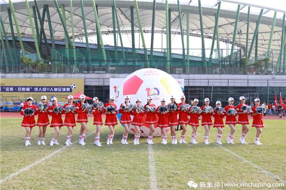 快乐足球赛事大全,快乐足球比赛视频大全