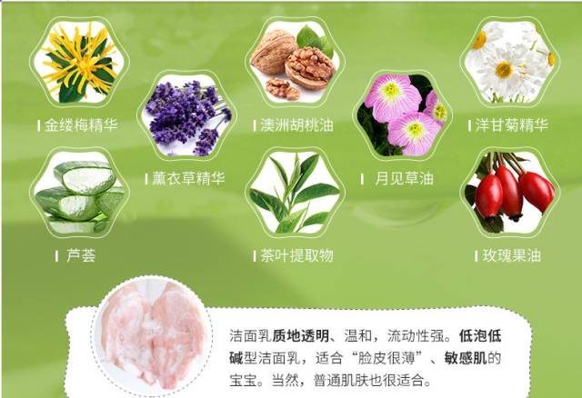 堂妈精选|女神艾玛钦点,澳洲小棕瓶Sukin护肤三件套给你更深层长效保湿补水,包邮!包税!