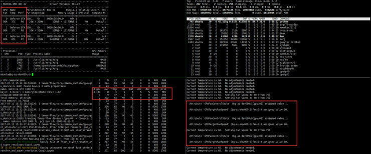 深度学习训练时GPU温度过高？输入这几行命令就能迅速降温
