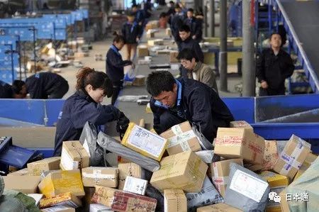 双十二马云爸爸,马云爸爸双11视频