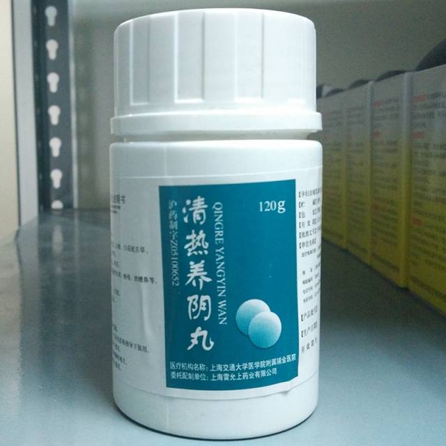 上海十大名医医院排名,上海医院科室名医排行榜